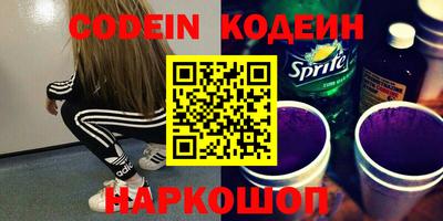 дурь Абакан