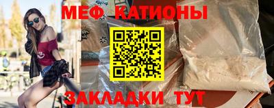 МДПВ Азнакаево