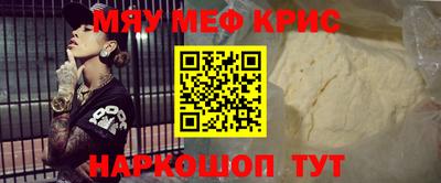 МДПВ Азнакаево