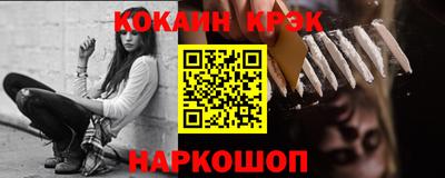 дурь Абакан