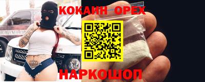 МДПВ Азнакаево