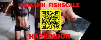 дурь Абакан