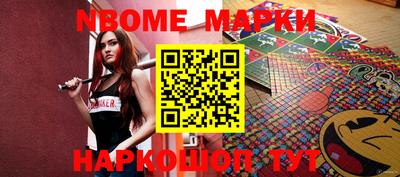 каннабис Абинск