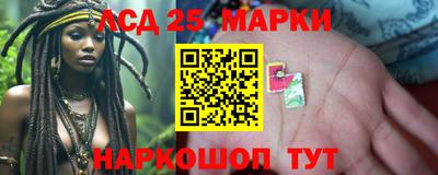 дурь Абакан