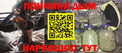 МДПВ Азнакаево