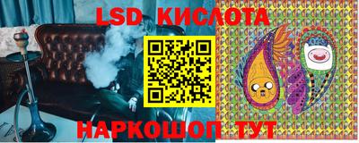 МДПВ Азнакаево