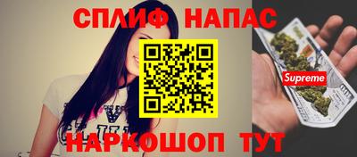 дурь Абакан