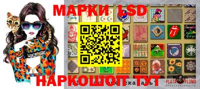 дурь Абакан