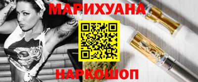 дурь Абакан