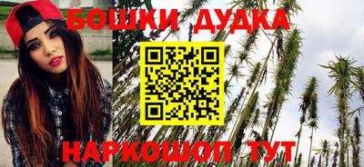дурь Абакан