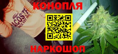 дурь Абакан