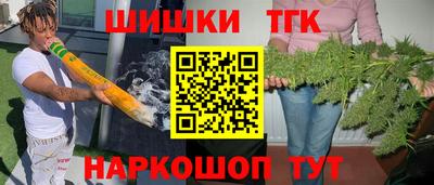 МДПВ Азнакаево