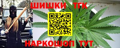 МДПВ Азнакаево