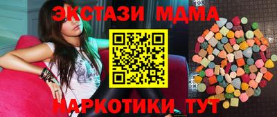 МДПВ Азнакаево