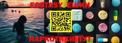 дурь Абакан