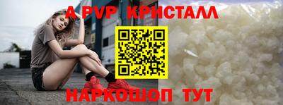 МДПВ Азнакаево