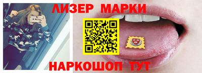 МДПВ Азнакаево