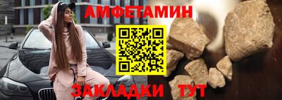 МДПВ Азнакаево