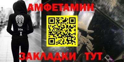 МДПВ Азнакаево