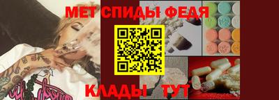 МДПВ Азнакаево
