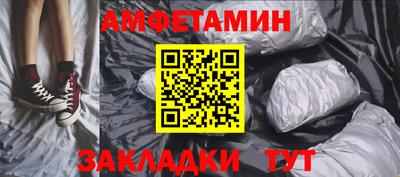 дурь Абакан