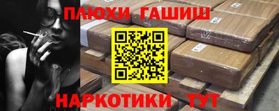 дурь Абакан