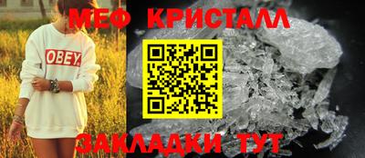 дурь Абакан